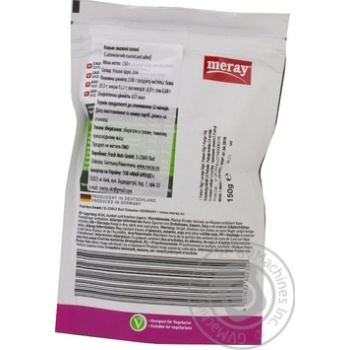 Nuts cashew Meray salt 150g - buy, prices for MegaMarket - photo 2