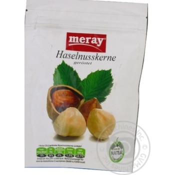 Фундук Meray смажений 150г купити, ціни на МегаМаркет - фото 1