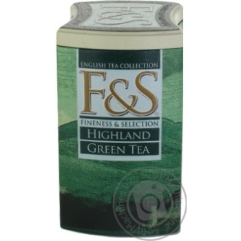 Чай Highland Green Tea зелений ж/б 200г x6 купити, ціни на МегаМаркет - фото 4