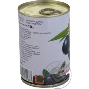olive Liza black with bone 300ml - buy, prices for MegaMarket - photo 4