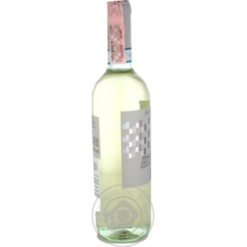 Вино Serenissima Pinot Grigio Veneto біле сухе 0.75л купити, ціни на МегаМаркет - фото 4