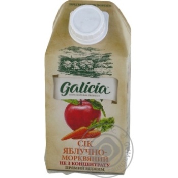 Сок Galicia яблочно-морковный с мякотью 0,5л купить, цены на МегаМаркет - фото 1