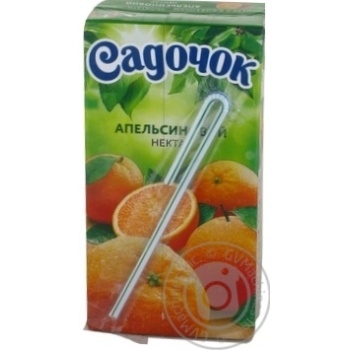 Нектар Садочок апельсиновий 0,5л купити, ціни на МегаМаркет - фото 3