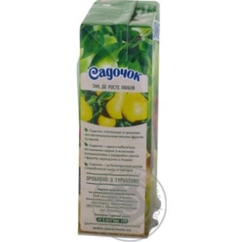 Sadochok multivitamin juice 0,5l - buy, prices for MegaMarket - photo 3