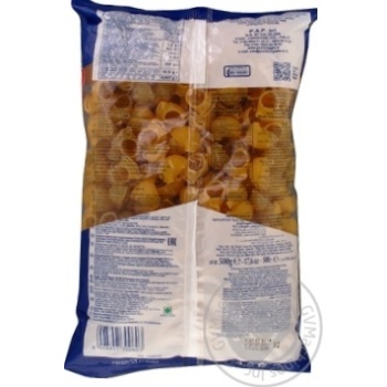 Макарони Pasta Reggia Gomiti Rigati 60 500г х24 купити, ціни на МегаМаркет - фото 2