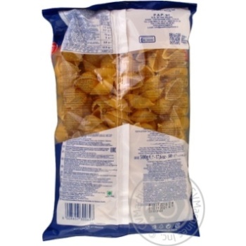 Макарони Pasta Reggia Tofe 62 500г х24 купить, цены на МегаМаркет - фото 2