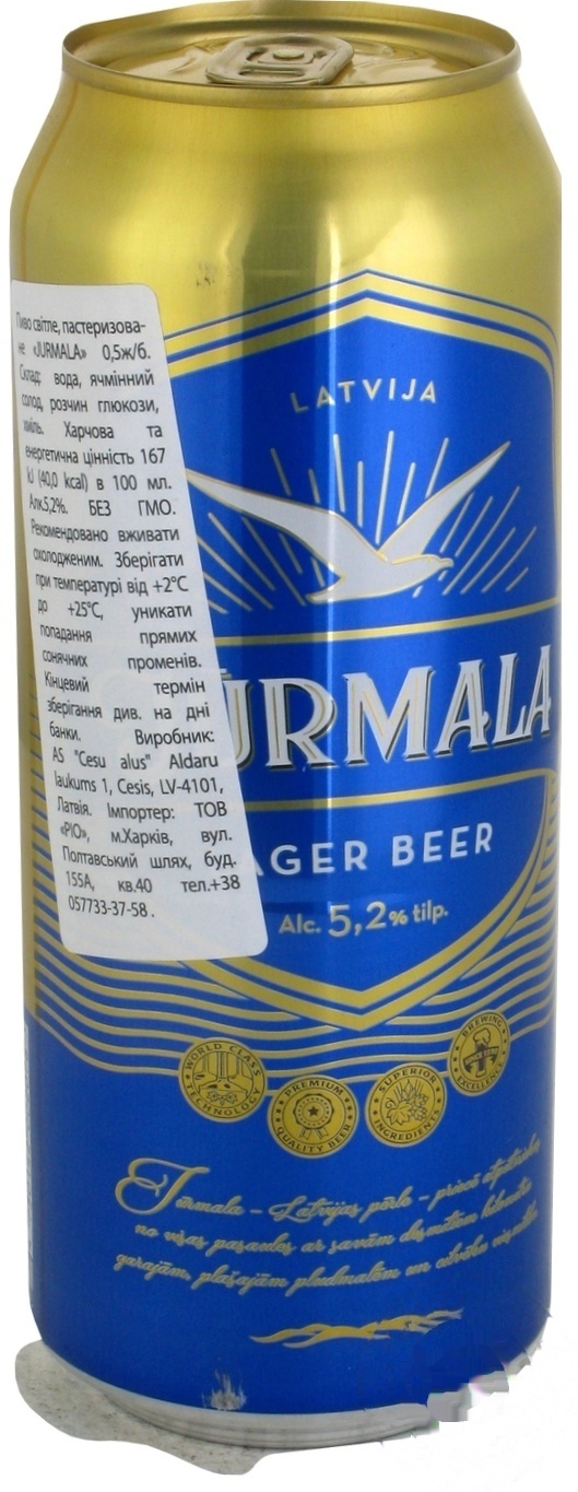 

Пиво Jurmala ж/б 5,2% 0,5л