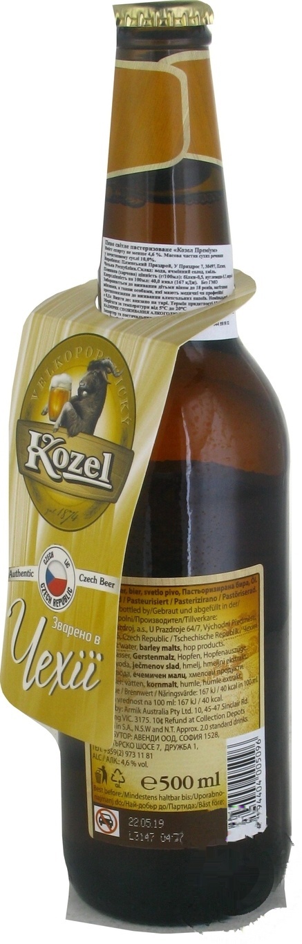 

Пиво Kozel Premium Lager светлое фильтрованное 4,5% 0,5л