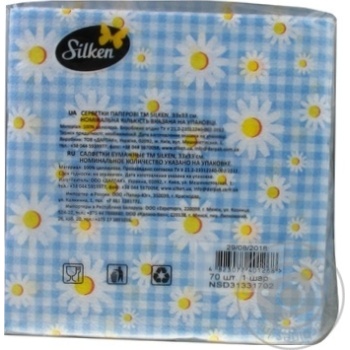 Napkins Silken paper 70pcs - buy, prices for MegaMarket - photo 2