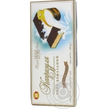 Cake waffle milk in chocolate glaze 260g - buy, prices for MegaMarket - photo 1