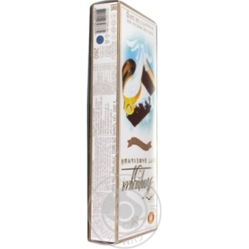 Cake waffle milk in chocolate glaze 260g - buy, prices for MegaMarket - photo 3