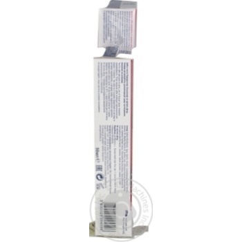 Toothpaste Paradontax - buy, prices for MegaMarket - photo 5