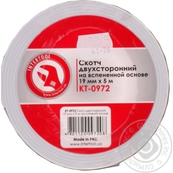 Скотч двосторонній 19мм*5м х6 купить, цены на МегаМаркет - фото 1