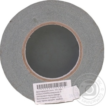 Two-Sided Adhesive Tape 19mmx10m - buy, prices for MegaMarket - photo 1