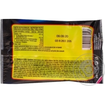Candy Trolli 50g - buy, prices for MegaMarket - photo 2