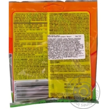 Цукерки Trolli Wurrli фруктові жувальні 100г купити, ціни на МегаМаркет - фото 2