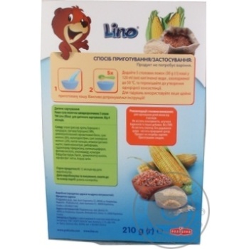 Mix milk Lino rice for children from 4 months 210g - buy, prices for MegaMarket - photo 2