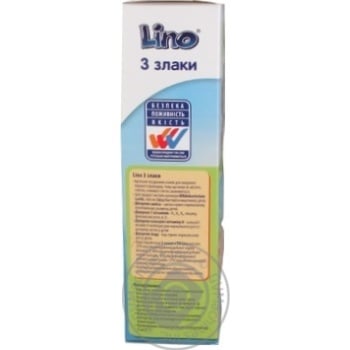 Mix milk Lino rice for children from 4 months 210g - buy, prices for MegaMarket - photo 4