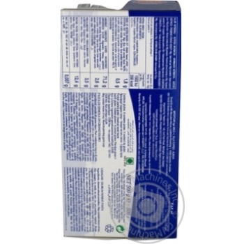 Макарони Pasta Reggina Lasagne 500г х12 купити, ціни на МегаМаркет - фото 2