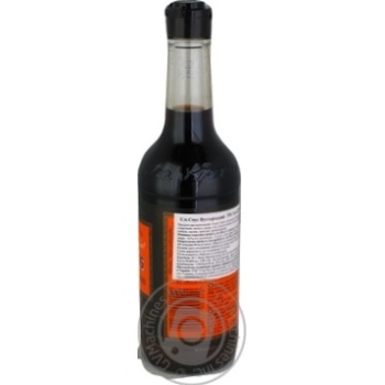 Sauce Heinz 290ml - buy, prices for MegaMarket - photo 4