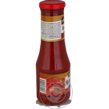 Ketchup Hame 310g - buy, prices for MegaMarket - photo 5