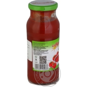 Puree tomato 340g - buy, prices for MegaMarket - photo 5