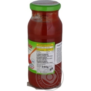 Puree tomato 340g - buy, prices for MegaMarket - photo 4