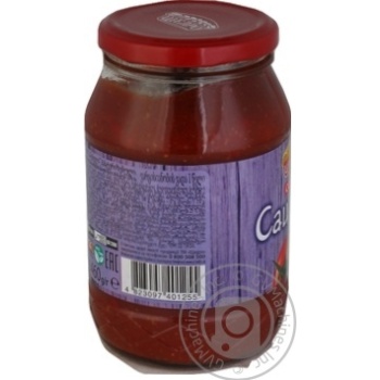 Schedro Satsebeli Sauce 460g - buy, prices for MegaMarket - photo 4