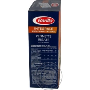 Макаронні вироби Barilla Pennette Rigate 500г купити, ціни на МегаМаркет - фото 3