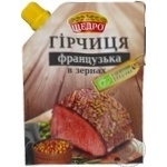 Mustard Schedro French in grains 120g