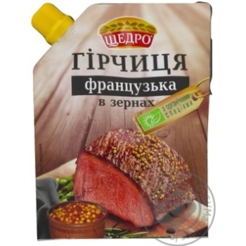 Гірчиця Щедро Французька в зернах 120г х30 купить, цены на МегаМаркет - фото 1