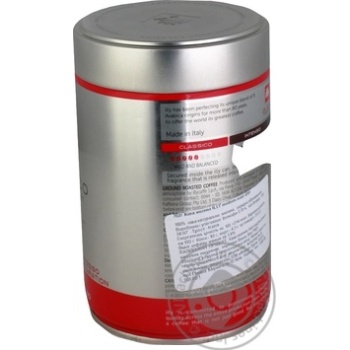 Coffee ground 250g - buy, prices for MegaMarket - photo 4