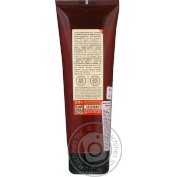 Mask Insight for hair 250ml - buy, prices for MegaMarket - photo 4