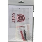 Set for needlework