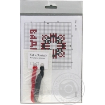 Set for needlework - buy, prices for MegaMarket - photo 1
