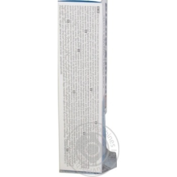 Toothpaste 75ml - buy, prices for MegaMarket - photo 5