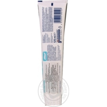 Toothpaste for teeth 125ml - buy, prices for MegaMarket - photo 2