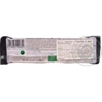 Candy bar Sunita sesame raisins 30g - buy, prices for MegaMarket - photo 2