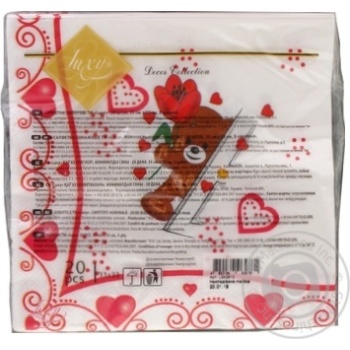 Серветки Luxy Несподівана любов 33*33см 20шт х15 купити, ціни на МегаМаркет - фото 2