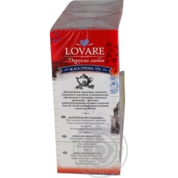 Tea Lovare English breakfast - buy, prices for MegaMarket - photo 4