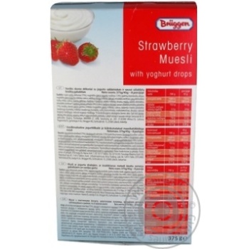 Muesli Bruggen Jovita Strawberry-vanilla 375g - buy, prices for MegaMarket - photo 2