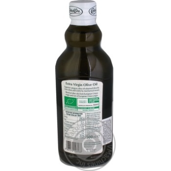 Oil Costa d'oro extra virgin 500ml - buy, prices for MegaMarket - photo 3