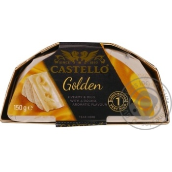 Cheese Castello soft 55% 150g - buy, prices for MegaMarket - photo 1