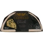 Castello with blue mold black сheese 55% 150g