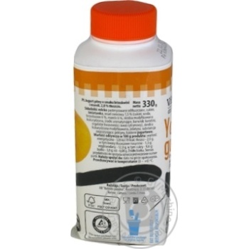 Yogurt Vilvi with apricot 2% 330g - buy, prices for MegaMarket - photo 3