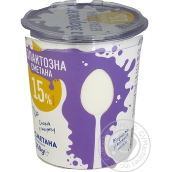Na zdorovya lactose free sour cream 15% 350g - buy, prices for MegaMarket - photo 3