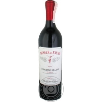 Wine red 13% 750ml - buy, prices for MegaMarket - photo 1