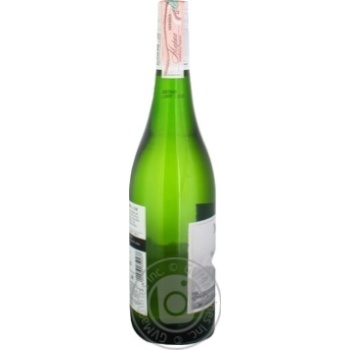 Вино MAN Sauvignon Blanc Warrelwind біле сухе 0.75л х12 купити, ціни на МегаМаркет - фото 4