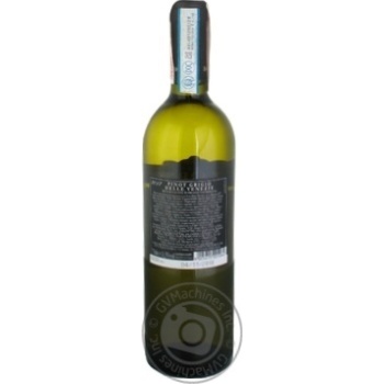 Wine white dry 11% 750ml Italy - buy, prices for MegaMarket - photo 3