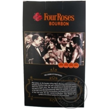 Four Roses Bourbon Whiskey 40% 0.7l + 2 Glasses in box Four Roses Bourbon Whiskey 40% 0.7l + 2 Glasses in box - buy, prices for - photo 2